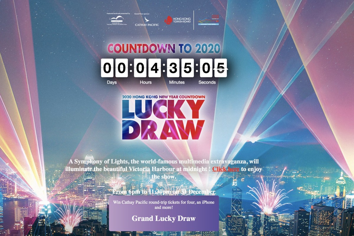 New Year Lucky Draw Featuring Hk 4 Million In Prizes Crashes Just Minutes After Registration Opens South China Morning Post