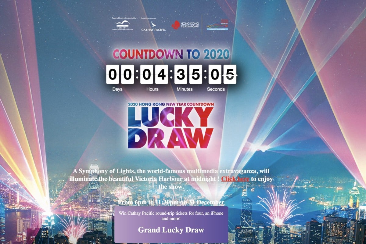 Hong Kong new year lucky draw website blacklisted by Hong Kong new year lucky draw website blacklisted by