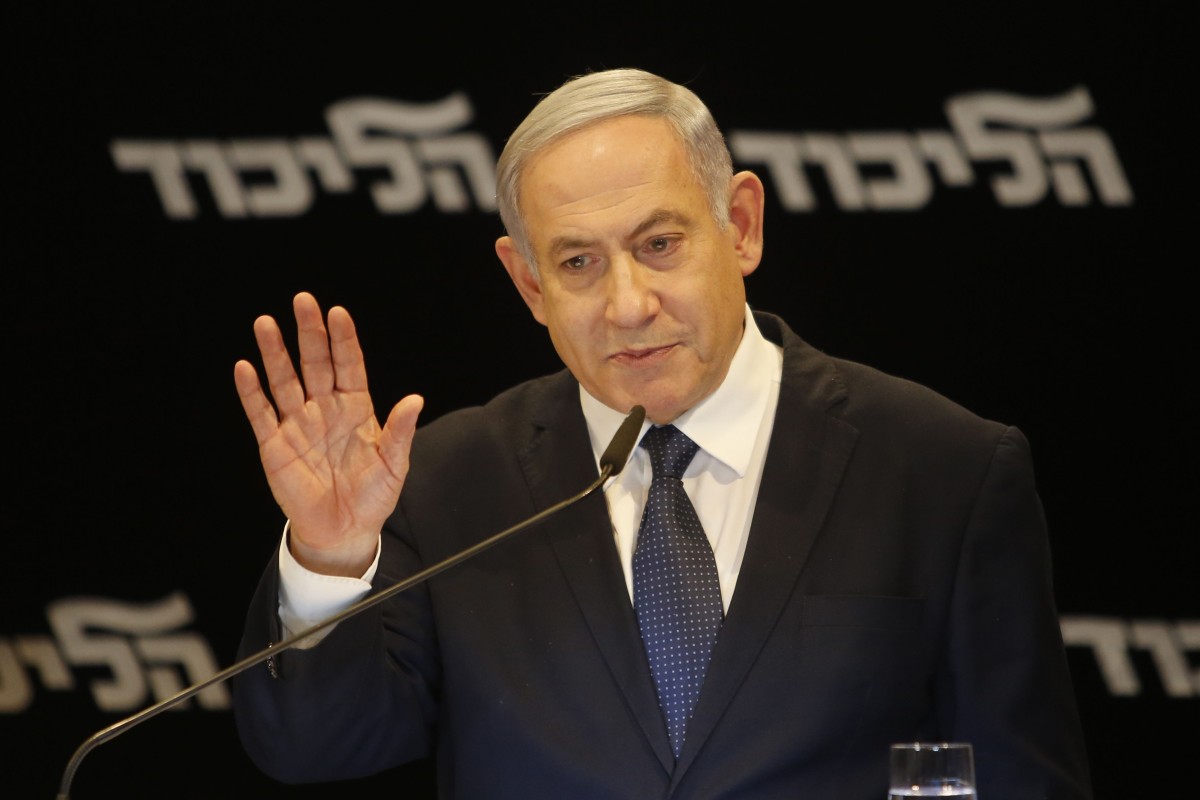 Israel’s Benjamin Netanyahu steps down from ministerial posts over