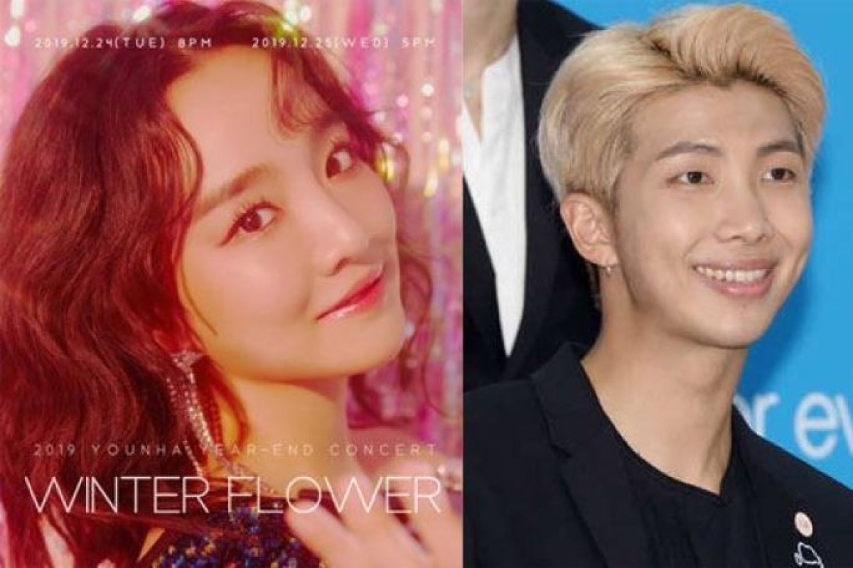 Bts Posts Younha S Latest Album Unstable Mindset Featuring Her Song With Rm On Twitter And K Pop Fans Go Crazy South China Morning Post He then made his debut on may 8, 2013 with the mini album the first picnic. latest album unstable mindset
