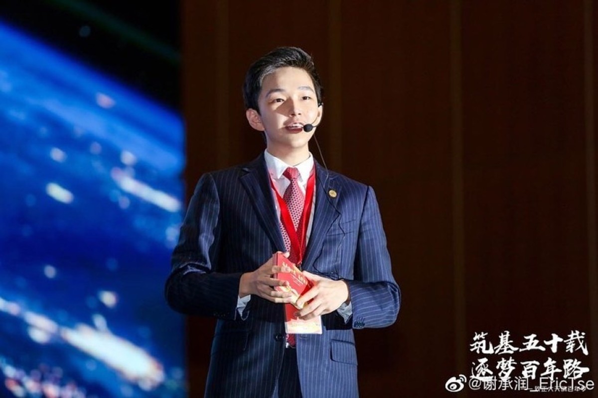 Who Are The 10 New Asian Billionaires Hot On The Heels Of Jeff Bezos Mark Zuckerberg Bill Gates And Others In The 3 Comma Club South China Morning Post