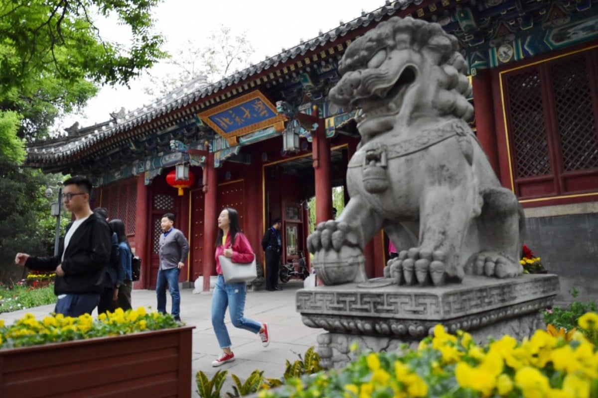 Peking University in Beijing. Photo: Xinhua