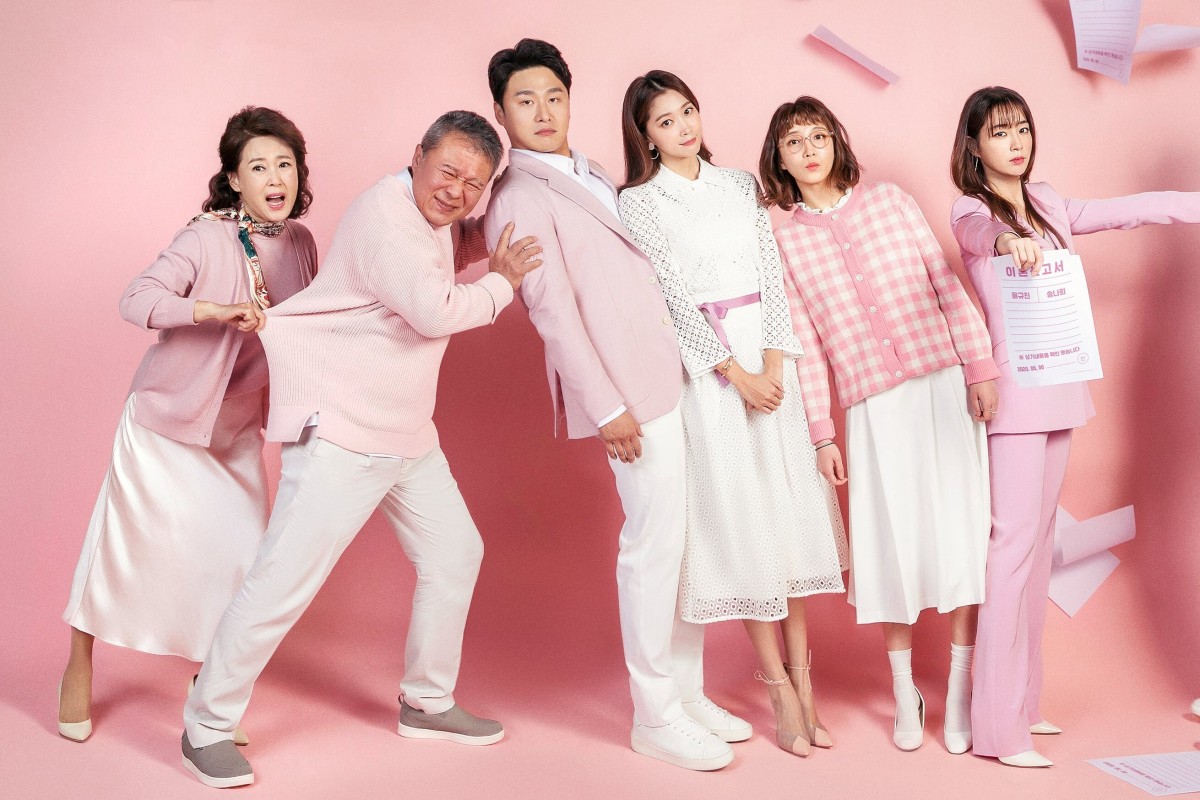 How K-drama Once Again shocked viewers – forcing KBS to apologise for