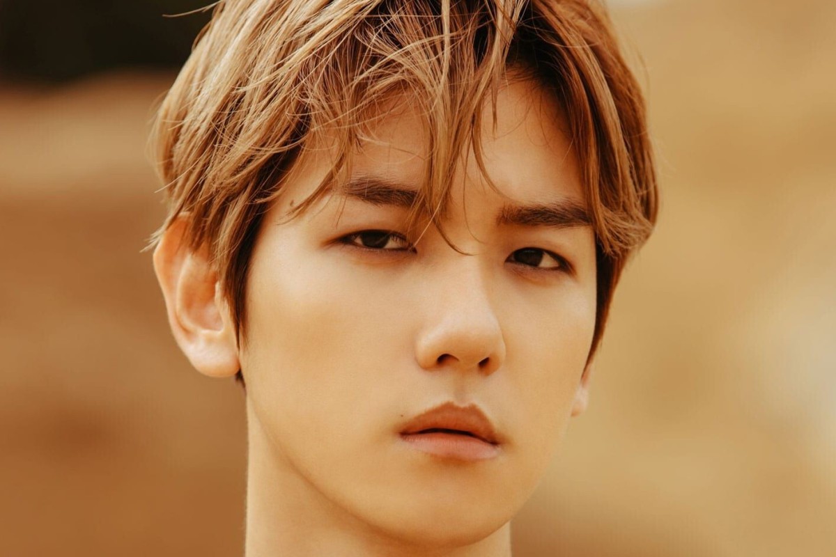 اختبار بيكهيون ستان اختبار بيكهيون ستان