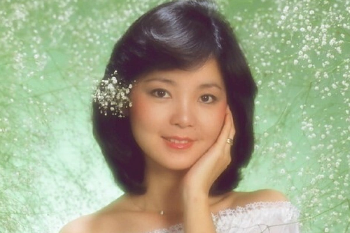 5 of Teresa Teng's songs, each in a different language – 25 years after the  legendary Taiwanese singer died from an asthma attack | South China Morning  Post