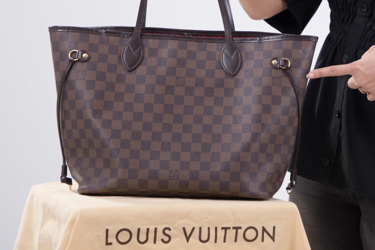 louis vuitton office bag