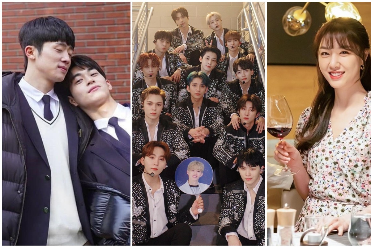 Style S Top Hallyu Stories This Week K Pop Band Seventeen S Documentary Seo Ji Hye S New K Drama Shall We Eat Dinner Together Korea S First Lgbt Bl Drama South China Morning Post