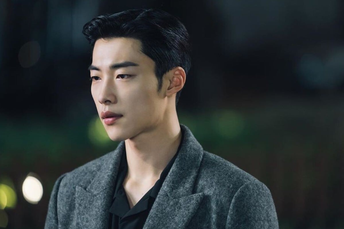 Who is Woo Dohwan, Lee Minho’s handsome confidante in The King