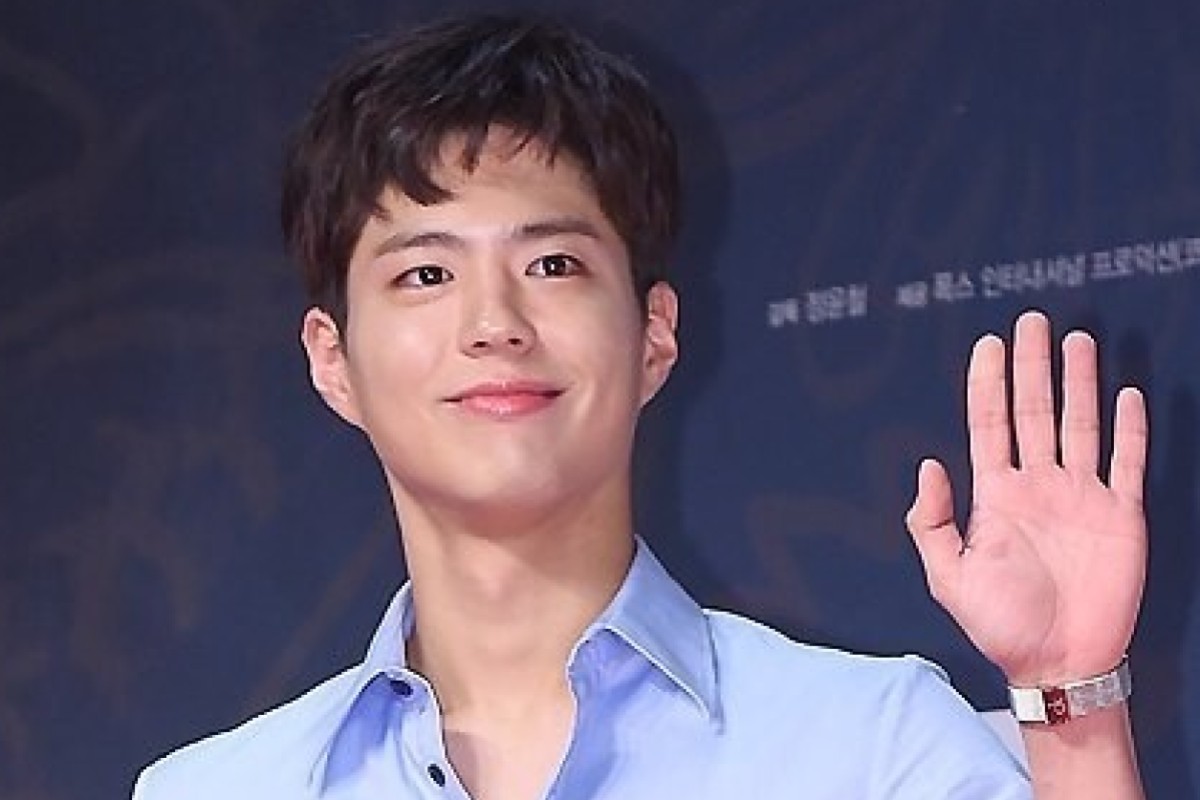 Park Bo Gum The Nation S Boyfriend Of Korean Drama Starring With Parasite S Park So Dam In New Series The Moment South China Morning Post
