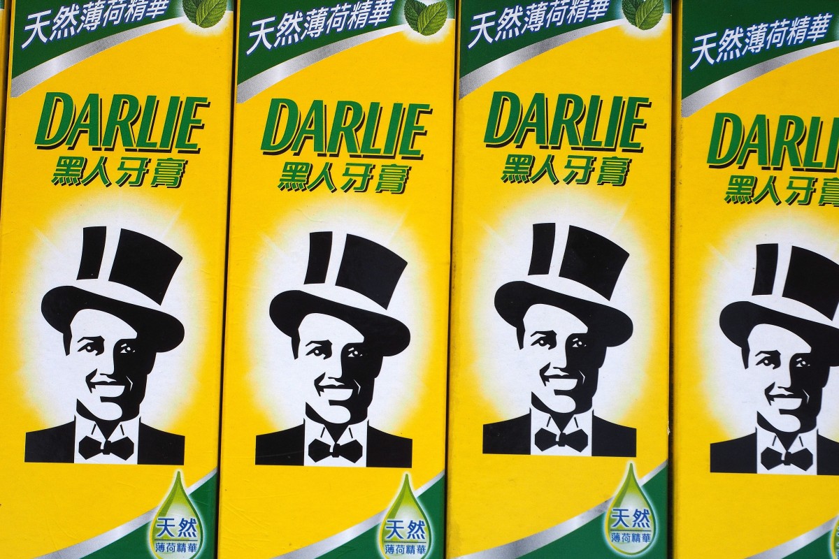 Darkie Tooth Paste Advertising White Glass Marble 
