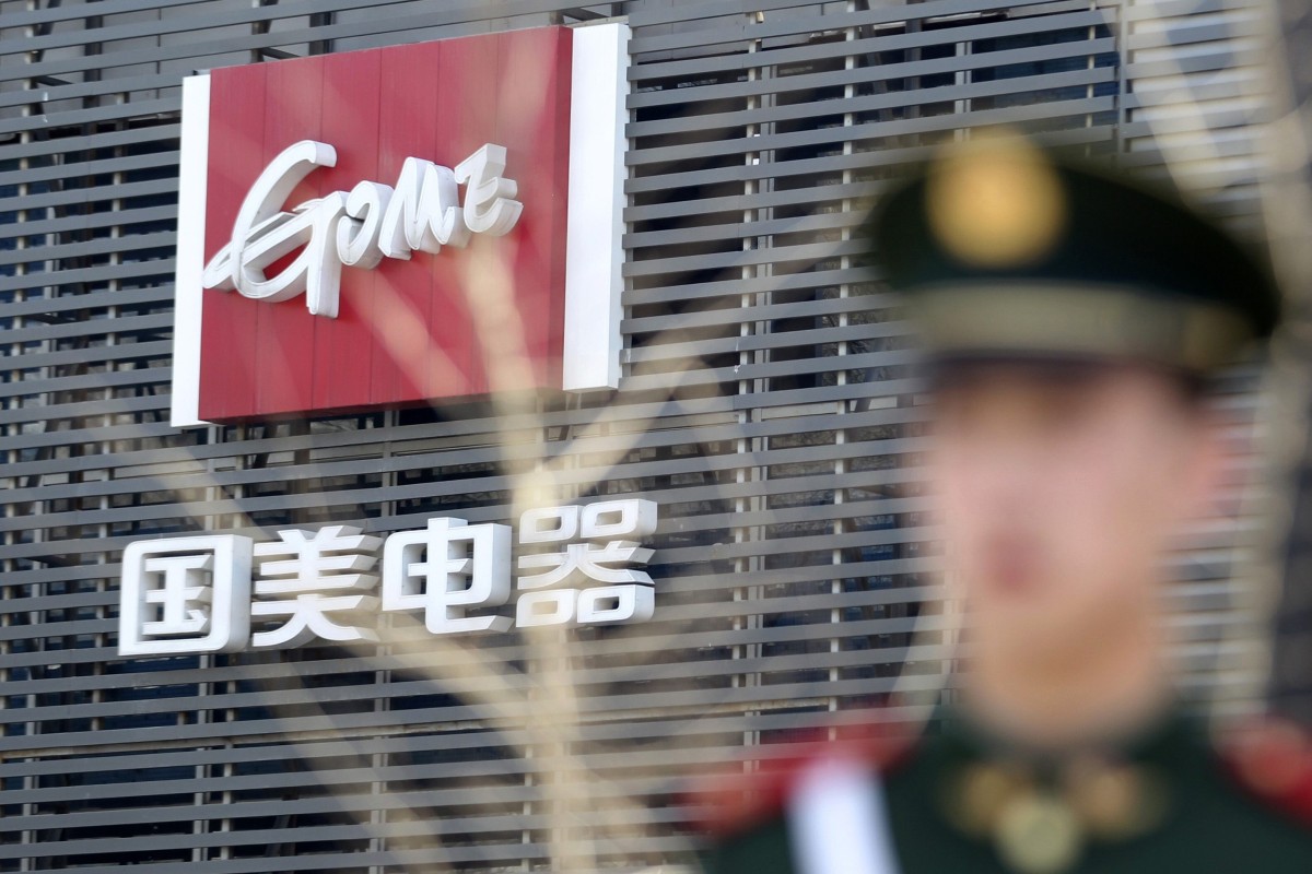 GOME | South China Morning Post