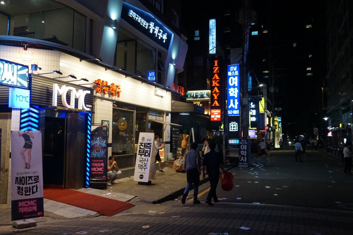 Why Has South Korea Allowed Adult Room Salons To Reopen South
