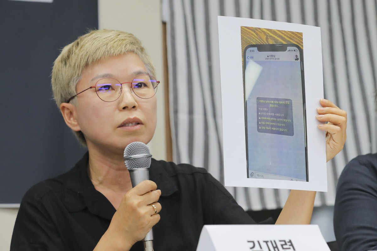 Seoul Will Investigate Sexual Harassment Claims Against Late Mayor Park Won Soon South China Morning Post