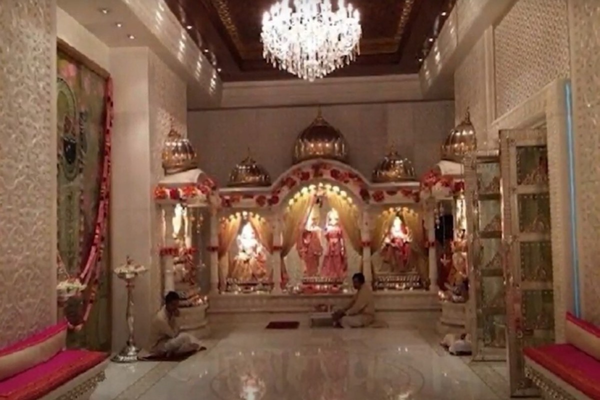 Mukesh Ambani S Mumbai Mansion Antilia A Snow Room Ice Cream