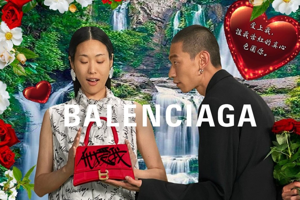 Balenciaga faces backlash over Chinese New Year souvenirs  Global Times
