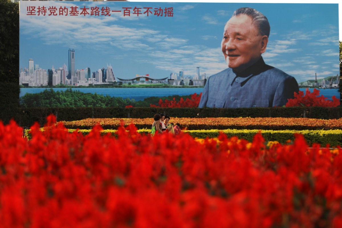 A hoarding in 2018 celebrating the 40th anniversary of China's reform and opening up in Deng Xiaoping Portrait Square, Shenzhen. Photo: Sam Tsang