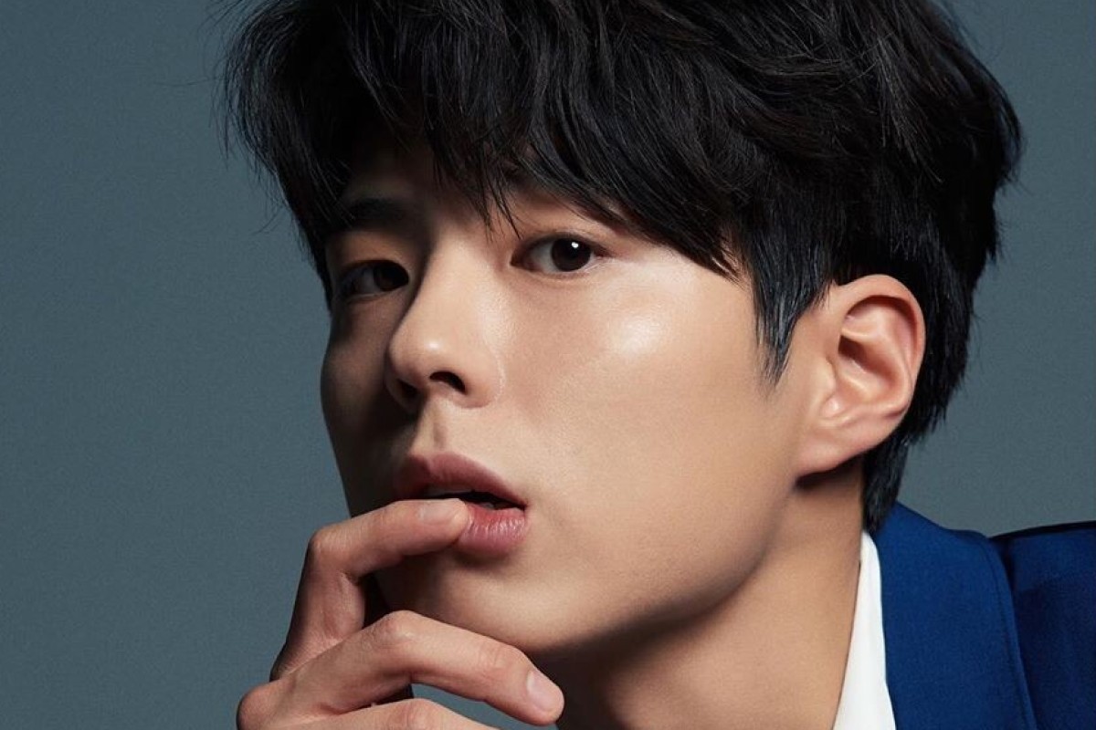 Park Bo Gum Facts On His Family Upbringing Wattpad