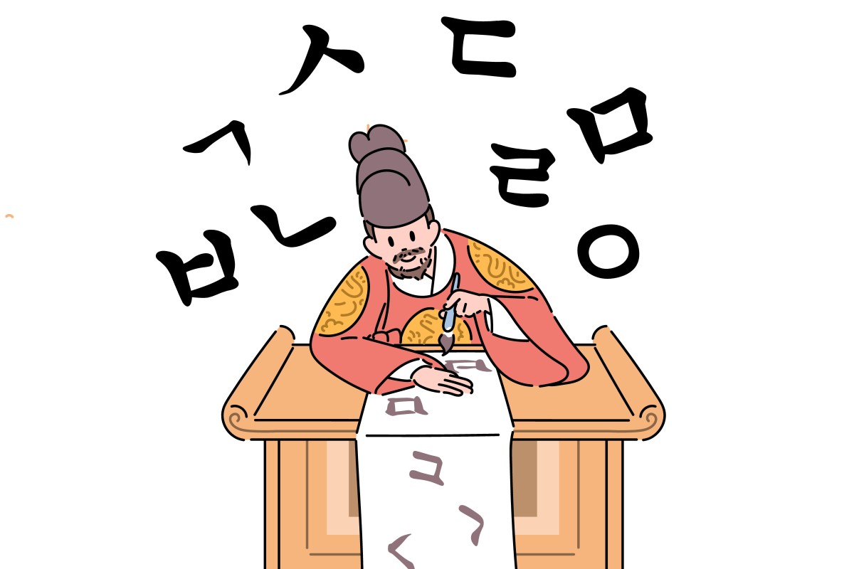 Интересные факты о корейском языке