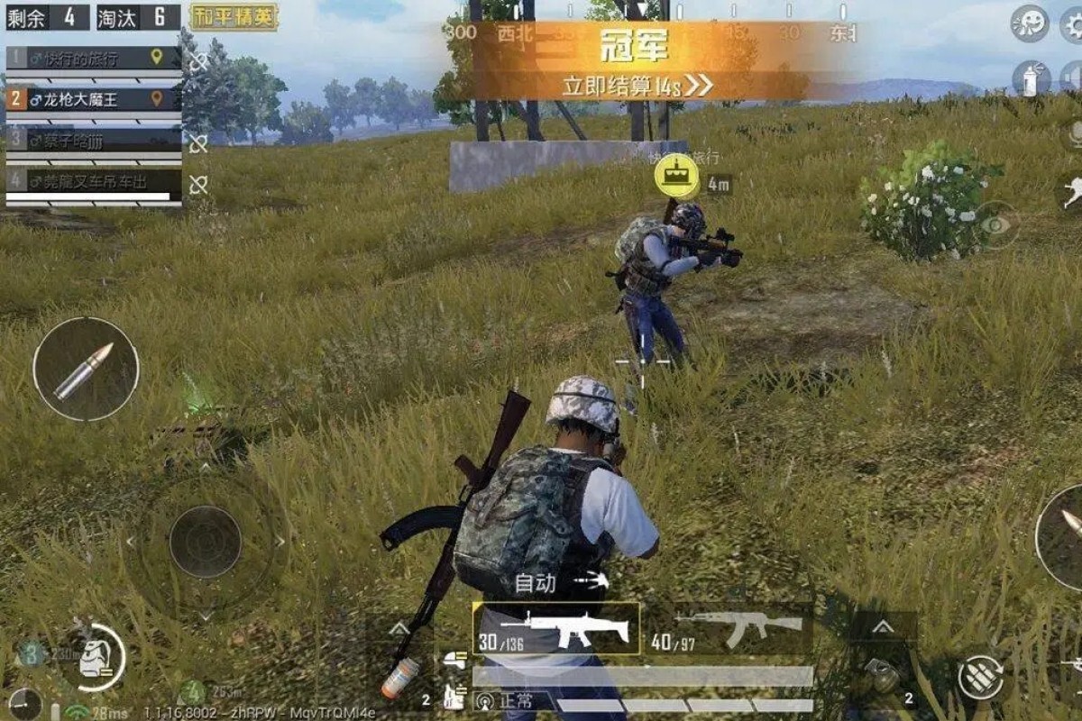 Peacekeeper Elite, also known as Game for Peace, is Tencent’s sanitised makeover of the battle royale game PUBG Mobile. By making the game more patriotic and removing blood and death, Tencent was finally able to make revenue from the game in its home market. Image: Tencent/Handout