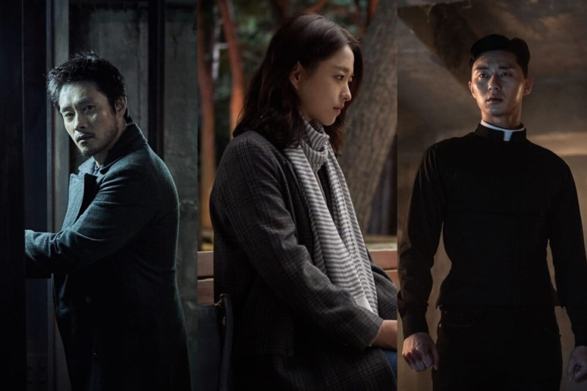 9 Korean Movies To Watch In 21 K Pop Idols Bae Suzy And Exo S Sehun Plus Actors Like Park Seo Joon And Son Ye Jin Star In The Hottest New Asian Films Coming Soon 9 Korean Movies To Watch In 21 K Pop Idols Bae Suzy And Exo S Sehun Plus Actors Like Park Seo Joon And Son Ye Jin Star In The Hottest New Asian Films Coming Soon