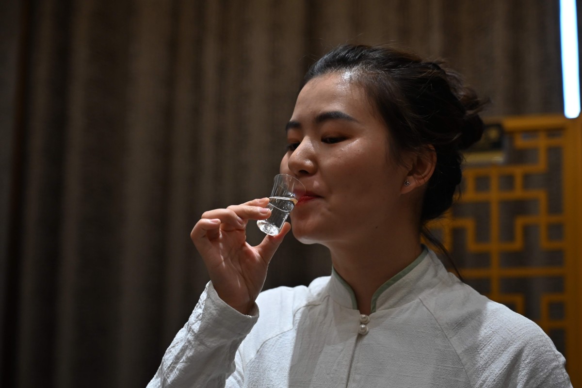 Shede Baijiu (투랑쉬 舍得酒)