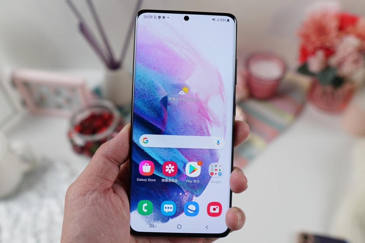Samsung Galaxy S21 Ultra First Look Stunning 100x Zoom Camera 1hz Quad Hd Screen And Industry Best Screen Brightness South China Morning Post Samsung Galaxy S21 Ultra First Look Stunning 100x Zoom Camera 1hz Quad Hd Screen And Industry Best Screen Brightness South China Morning Post