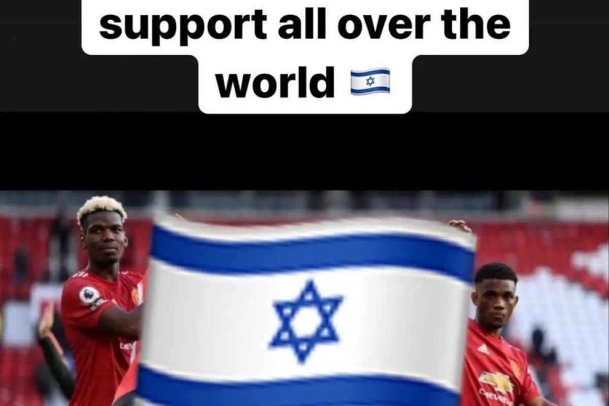 wallpapers Zahavi Palestine eran zahavi replaces paul pogba s