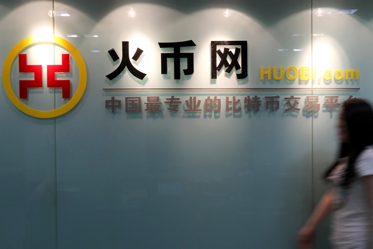 huobi bitcoin jav bankai kurie priima bitcoin