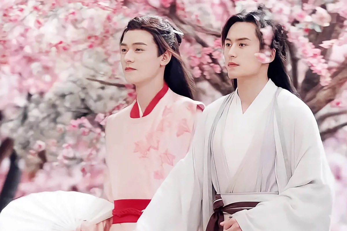 Chinas boys love dramas dance