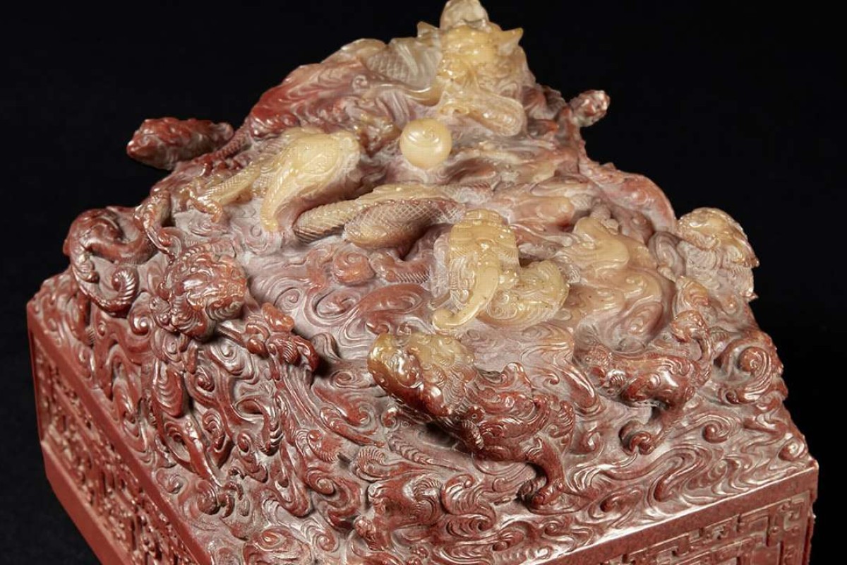 Chinese buyer pays record US$21m for stunning red jade imperial
