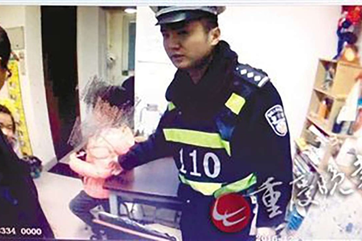 Chinese prank store