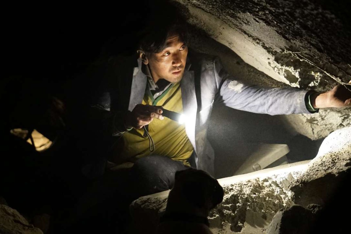 The tunnel online korean movie