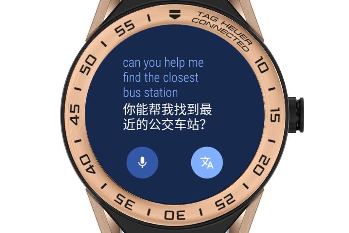TAG Heuer made a modular $1,650 smartwatch