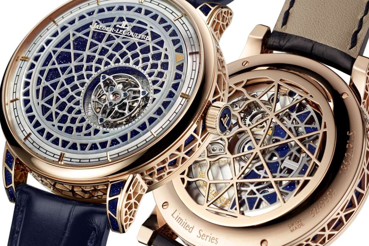 Jaeger LeCoultre pays tribute to the moon and the sky with women s