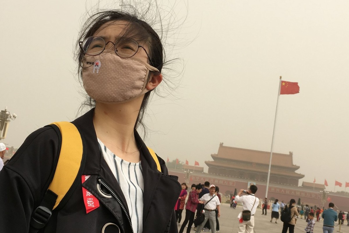A Bra-Made Mask Against Beijing Pollution