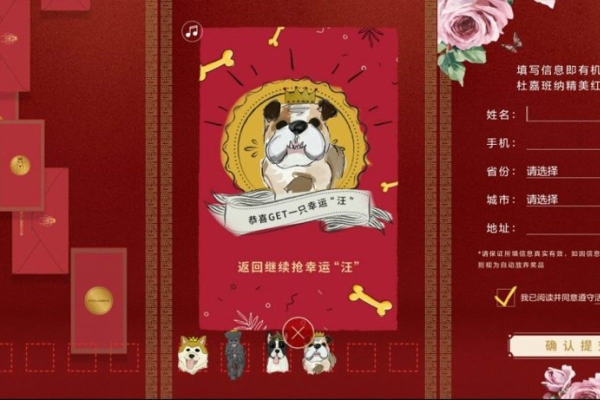 Louis Vuitton Chinese New Year 2020 Greeting