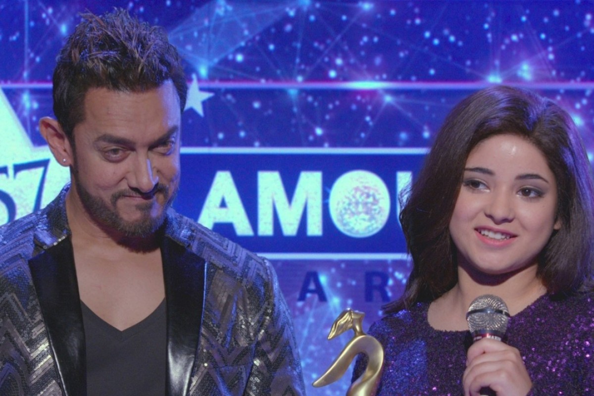 Secret Superstar film review Aamir Khan Zaira Wasim in Bollywood