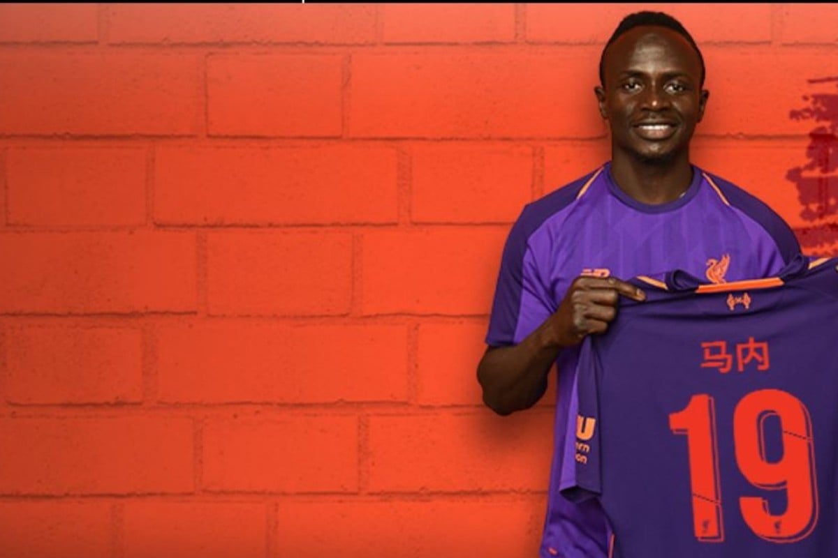 Purple and shop orange liverpool kit