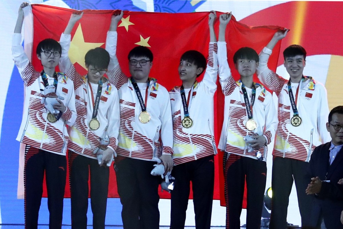 Gold medal asian 2025 games 2018 esports