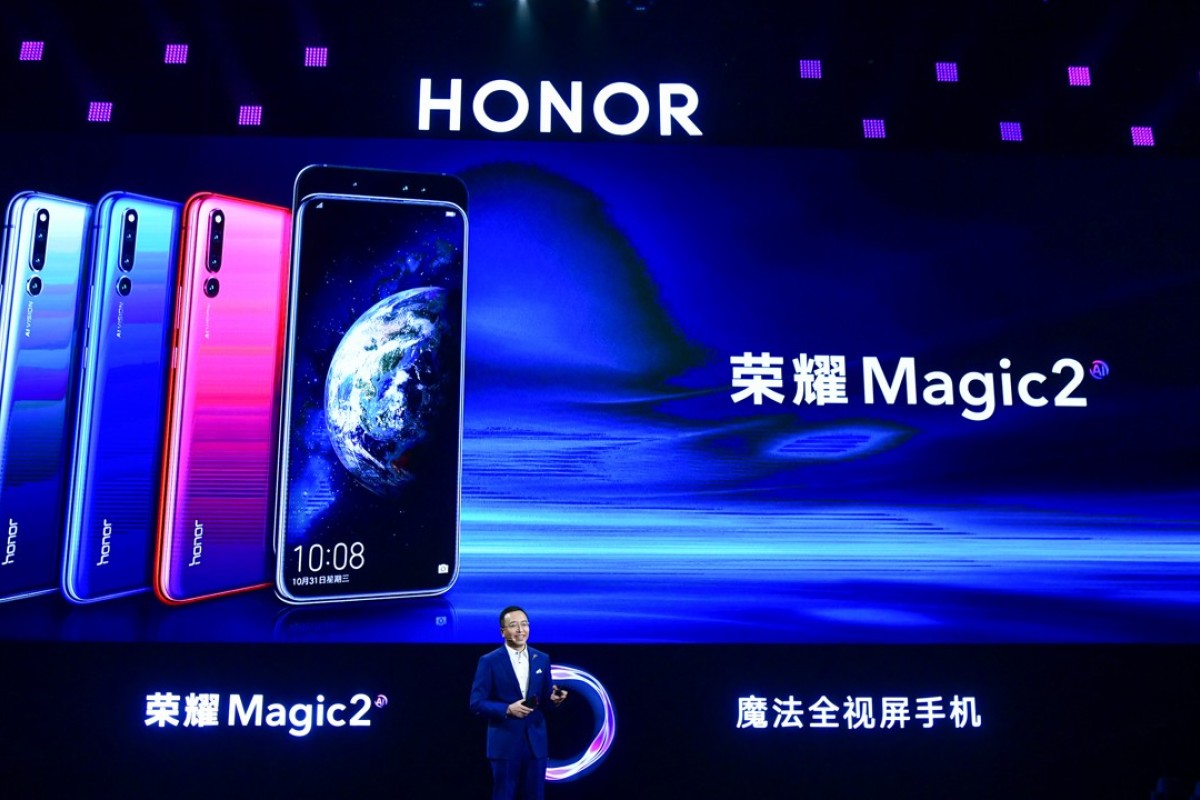 Huawei Honor Magic 2 6GB 128GB Blue 中古 Huawei Honor Magic 2 6GB