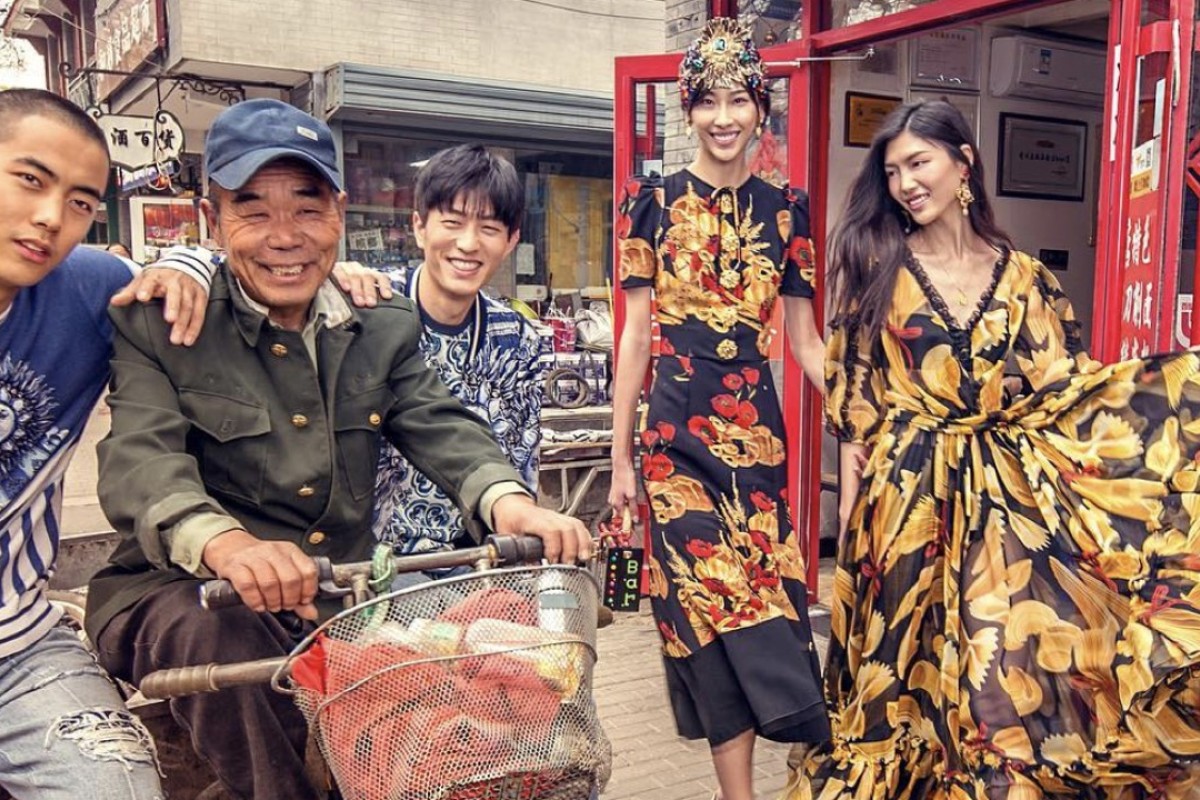 Alibaba deals dolce gabbana