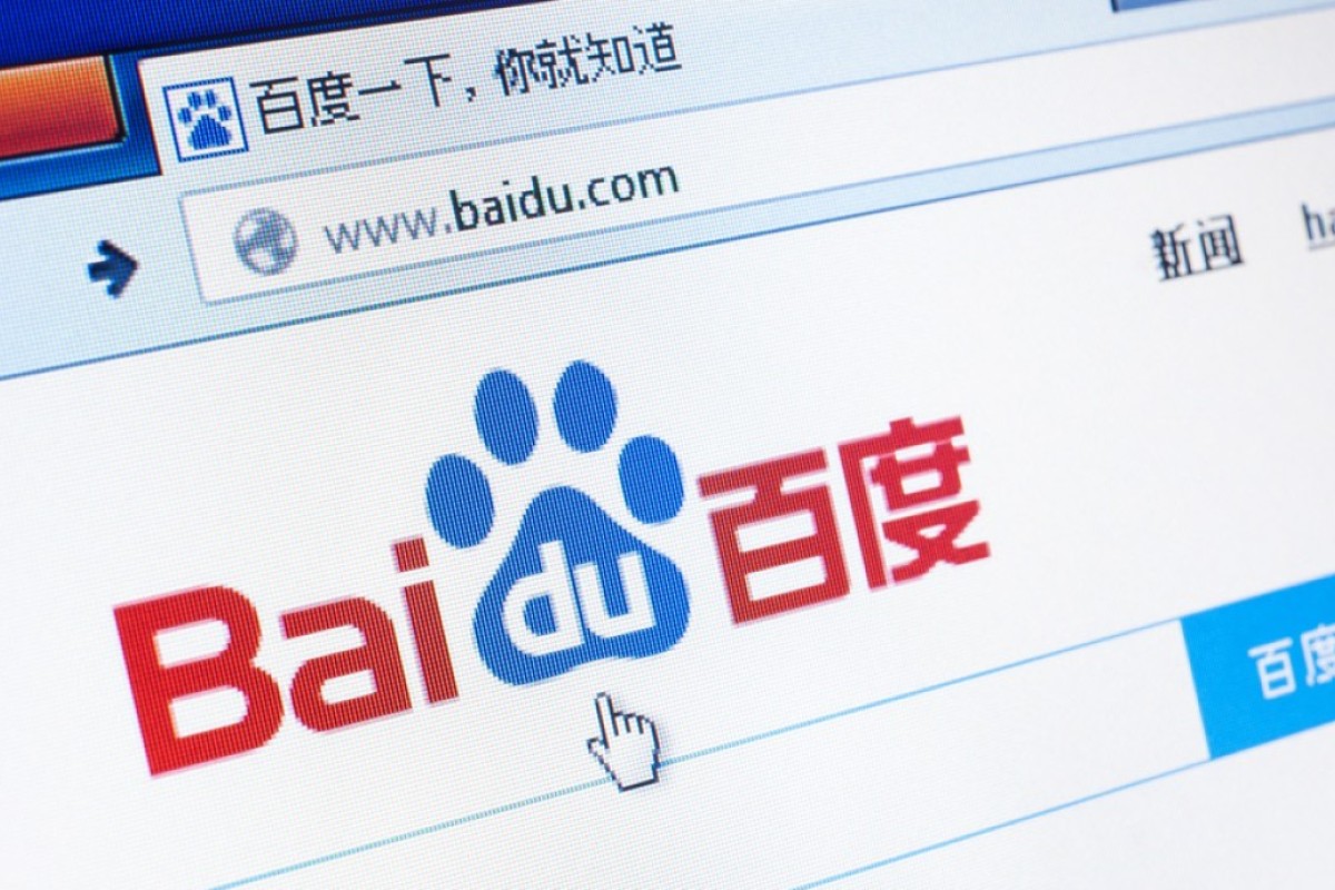 baidu-search-best-shop-www-gbu-presnenskij-ru