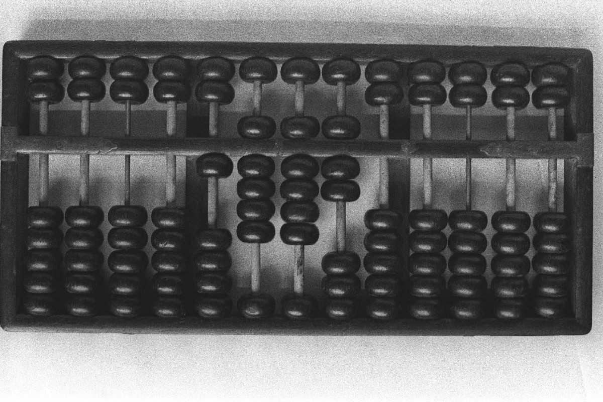 Abacus, the oldest gadget on Earth