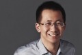 ByteDance founder and CEO Zhang Yiming says his global outlook has made life much more interesting. ByteDance says it is going to diversify its portfolio from software to hardware with the launch of its own smartphone rumoured to be released by the end of this year.