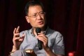 Tsinghua University Xu Zhangrun blames Chinese Communist Party leaders for putting politics ahead of the people. Photo: Sohu
