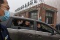 The Wuhan Institute of Virology in Wuhan, Hubei province, is at the centre of the controversial coronavirus lab leak theory. Photo: AFP