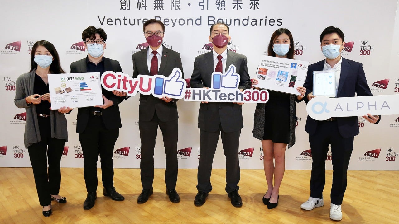 CityU awards 49 local start-ups up to HK$1million each under HK Tech 300 Angel Fund