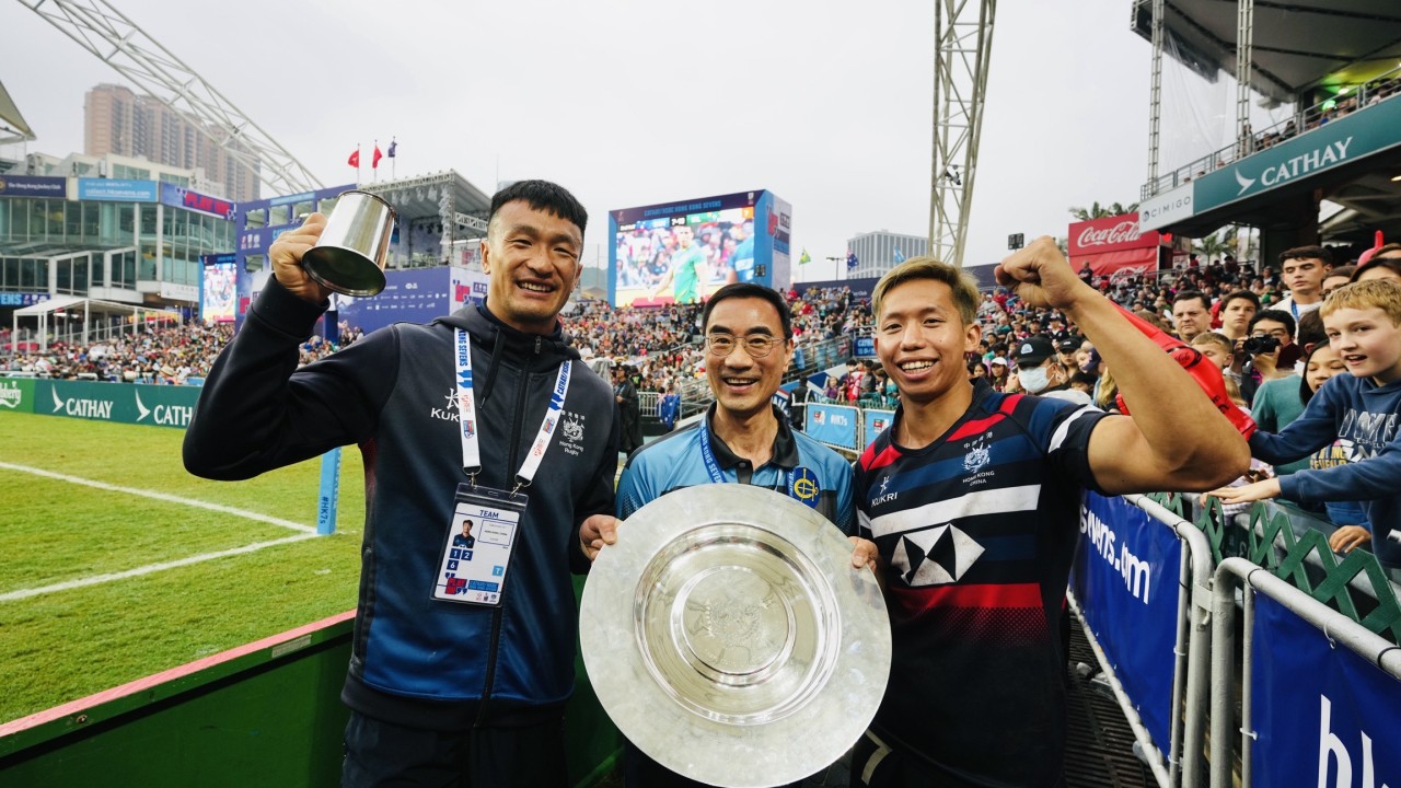 Jockey Club supports Hong Kong Sevens to promote the city’s sports development Flipboard