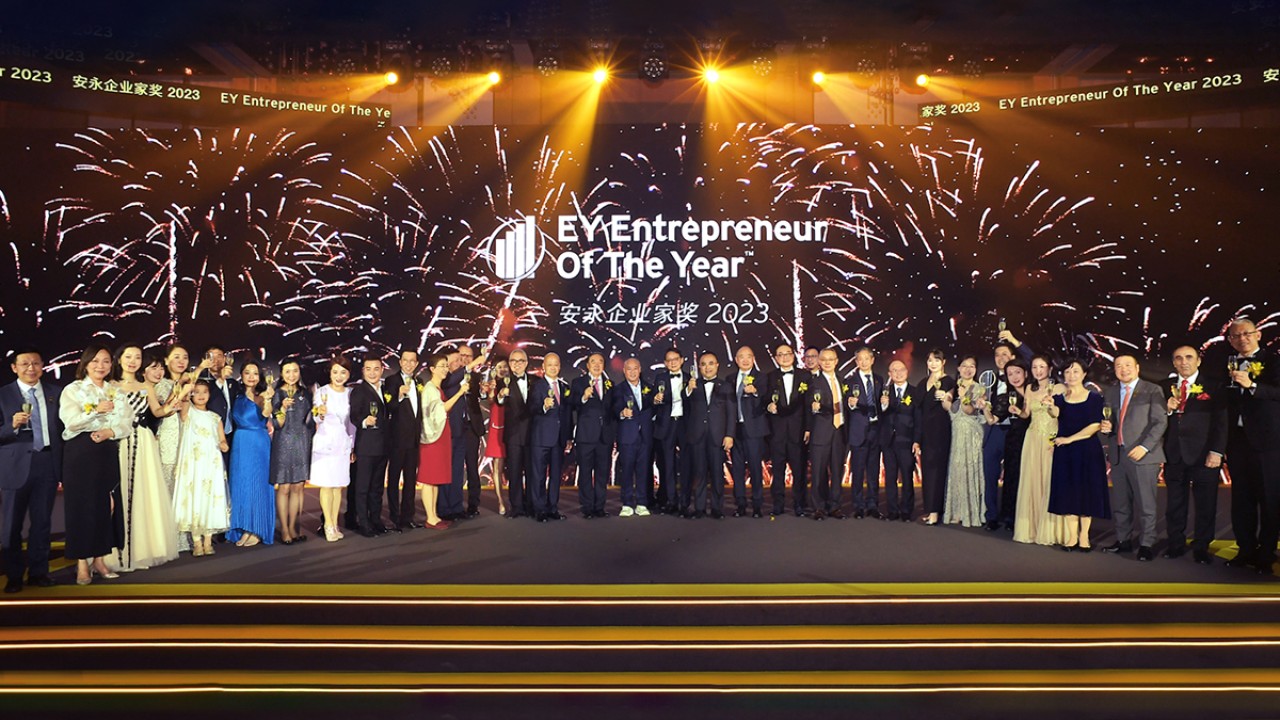 Olympic icon and tech titan: Li Ning, Howard Yang recognised at EY Entrepreneur Of The Year Awards