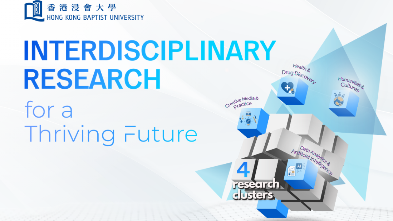 Hong Kong Baptist University’s researchers adopting interdisciplinary approach to major health challenges receive accolades